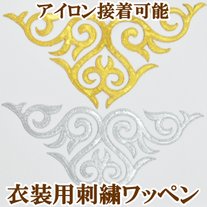 y撅150~OFFN[|zhJby ACڒ  ߑ ޗ `[t |Cg RX`[ }[`Ooh og _X V̑ `A tBMA nhCh |  