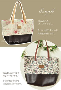 合皮フェイクレザー生地138×50cmダークブラウン《合成皮革PVC茶無地フェイクレザーDIY張り替え布椅子内装革補修ハンドメイド手芸手作り商用利用可》