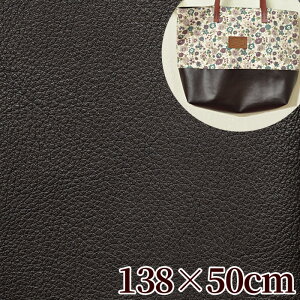 yő600~OFFN[|z tFCNU[ n 138×50cm _[NuE  v PVC  n tFCN U[ U[Ntg DIY ւ z ֎q  v C nhCh | 