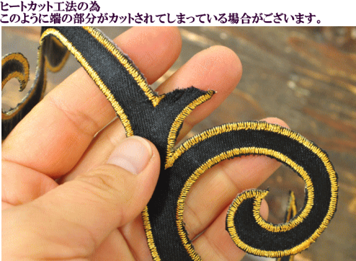 【美品】組曲 セットアップ セレモニー 160 金ボタン刺繍ワッペン付き 2024 Ceremony Collection | ONWARD CROSSET