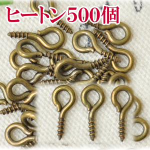 yz q[g AeB[NS[h 9mm 500  ܂Ƃߔ  ≮ Ɩp vp W UVW ANZT[p[c  ˂ lW Ô nhCh |  