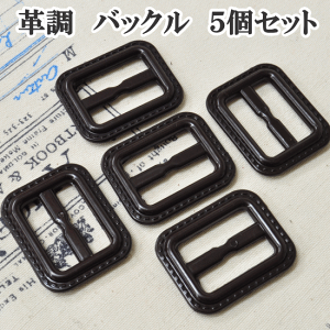 Xeb`v xg bNJ obN 5Zbg Œ 2.5cm  RLJ J ړJ obN vX`bN obO | nhCh  