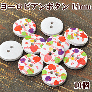 y撅150~OFFN[|z[sA{^ 10 Jtn[g a14mm  Ebh{^ ؂̃{^  {^ | 