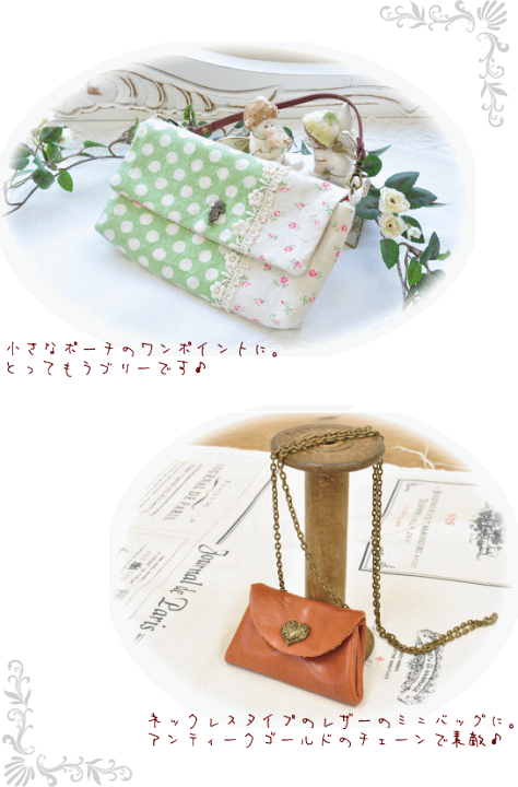 楽天市場 飾りバネホック ３組セット ゆうパケット可 カシメ かしめ Djh23 手作り工房 ｍｙ ｍａｍａ