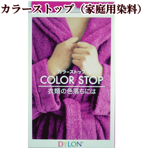 yő1,000~OFFN[|zƒp p _C J[Xgbv50ml (t́j  _C J[Xgbv _C  Xgbv 