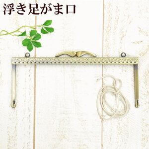 yő700~OFFN[|z J ܌  19cm  AeB[NS[h ^Cv ^Cv p^ K} ܌ ܂ z |[`  V[_[ob