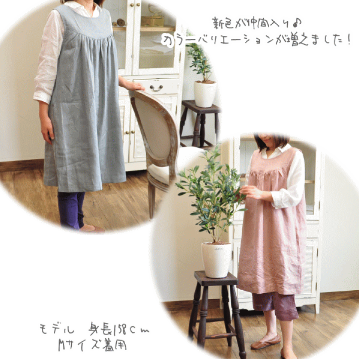リネンコットンワンピース ITEMS URBANRESEARCH（アイテムズ アーバンリサーチ）の