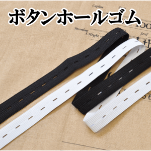 y撅150~OFFN[|z{^z[ S 20mm 1.5M zCg ubN  {^ EGXg  }^jeB Lт ct w  Dw   ٓ S  | nhCh 