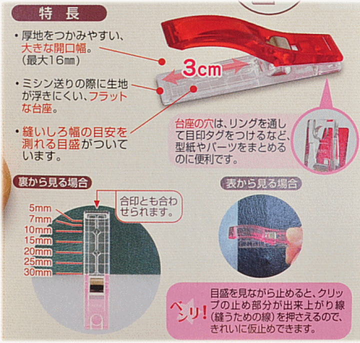 ハンドメイド　オーダー カラーオーダー】帆布のトートバッグ（タイプA）Mサイズ | iichi
