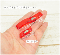 クロバー仮止めクリップ《ハンドメイド手芸手作り仮止めクリップ仮留めクリップ仮止めクリップ》