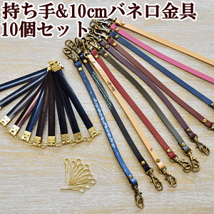 手芸 バネポーチ クラフトの通販 価格比較 価格 Com