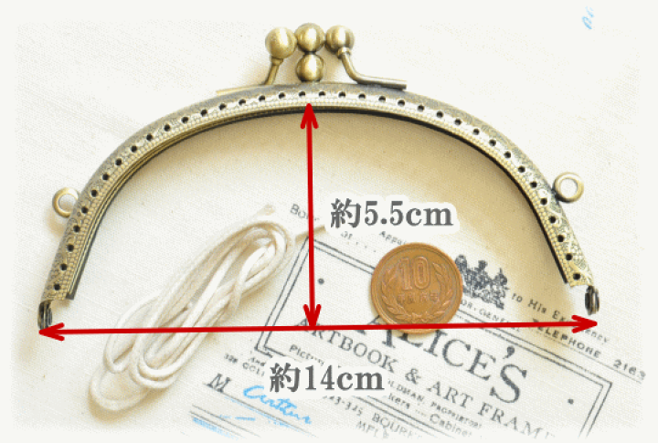 楽天市場】【卸売り】 二口 がま口 口金 約14cm × 10個 ゆうパケット