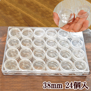 yő700~OFFN[|zy󂠂zNAr[YP[X24  r[YP[X r[Y p[c P[X ANZT[p[c | vX`bN v 