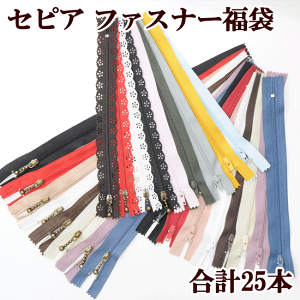 yXyVZ[z yő1,000~OFFN[|zZsA t@Xi[ v25{ 䂤pPbg  t@Xi[ 20cm 30cm obN ΂ | nhCh  S 