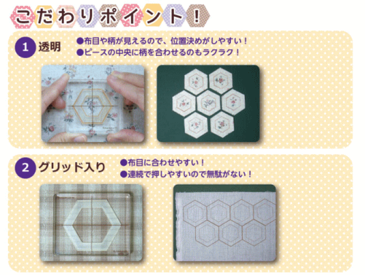 KAWAGUCHI パターンスタンプ オマケ　スタンプ台 Amazon.co.jp: KAWAGUCHI(カワグチ) パターンスタンプ 正方形