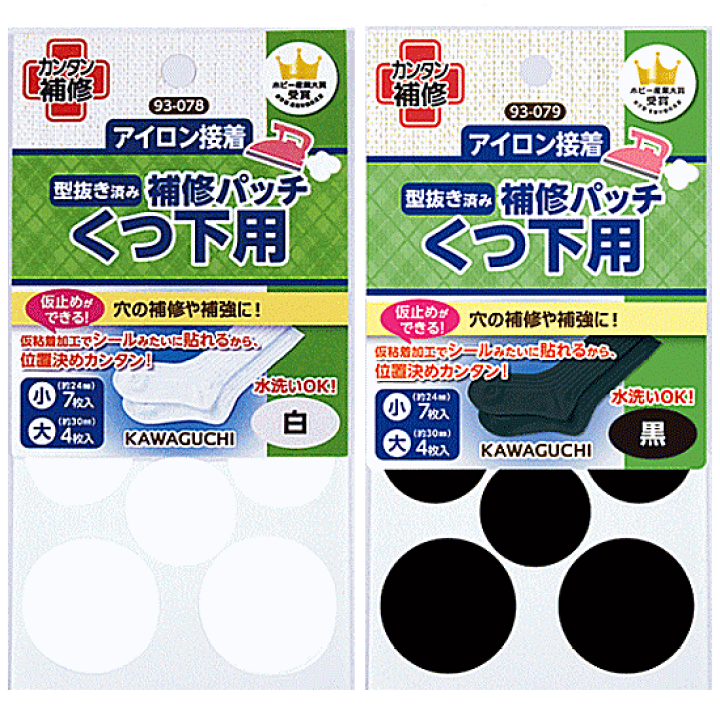 工芸品 ask Az1664440069-Sinotruck-HOWO-
