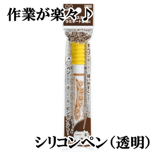 ͌ VR y  ׂ ~ VR Xv[ ~l[g  v m \[CO ~V  KAWAGUCHI JO` nhCh |  10-143 