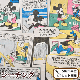楽天市場 レトロ ディズニー 生地の通販