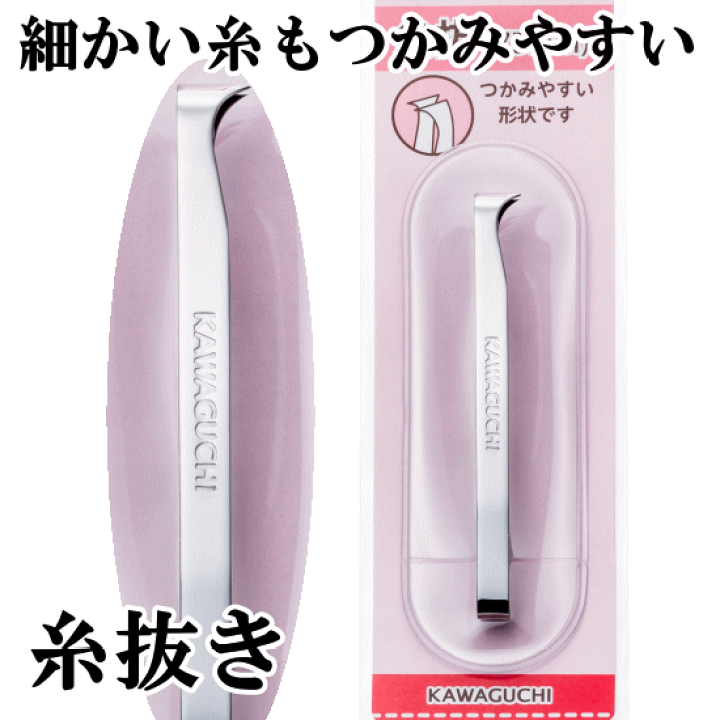 美術工芸品　ヴィンテージJAPAN くり抜き技法　面取り菓子鉢　25❌4㎝ 和食器 焼締五寸玉縁くし目鉢（YT-050） 作家「多屋嘉郎」
