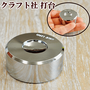 y撅150~OFFN[|zNtg ő  JV  JV ł H U[Ntg nhCh |  