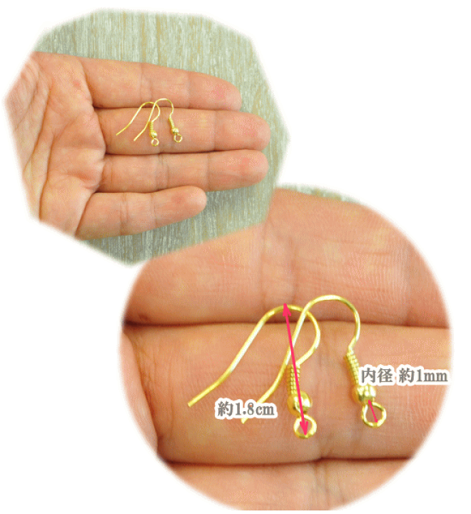 楽天市場】フックピアス パーツ 5ペアー 10個 全3色