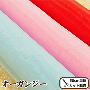 J[ I[KW[ n 120cm S3F  nhCh |  Xg[ hX x[ ߑ J[e 