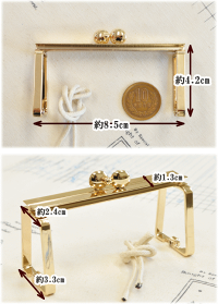 【全品P2倍】箱足立体がま口口金8.5cmゆうパケット不可《ガマ口口金がま口金具がまぐちがま口ポーチ箱足カルトナージュ》