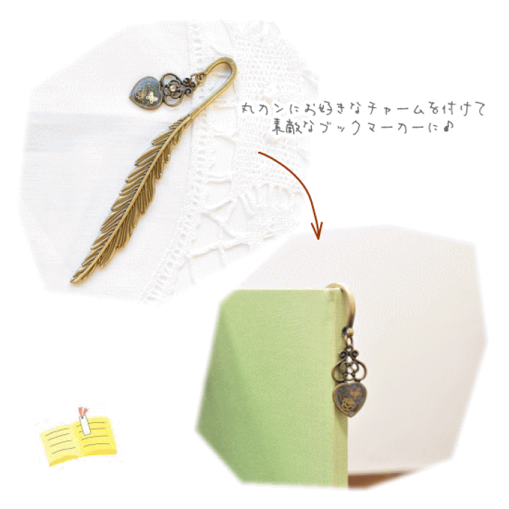 1点 PandoraHearts メタルブックマーカー 駿河屋 - 【買取】PandoraHearts-パンドラハーツ- メタル