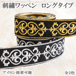 y撅200~OFFN[|zhJby O^Cv 4[h ACڒ  ߑ ޗ `[t |Cg RX`[ }[`Ooh og _X V̑ `A tBMA S[