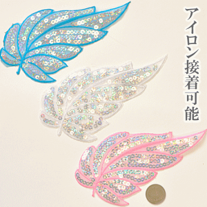 XpR[byS4F ACڒ\  ߑ ޗ Xp `[t by RX`[ og _X V̑ r[Y LL `A |Cg  | nhCh 