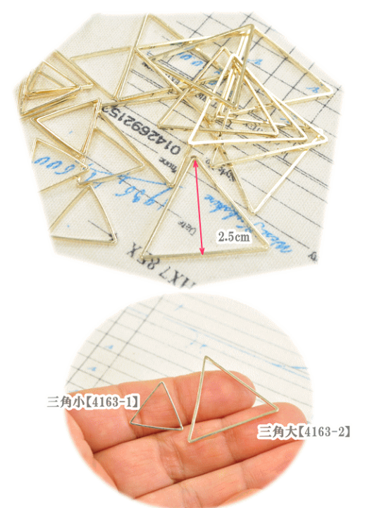 【訳あり】【記念日などに】ハンドメイド　レジンウッドフレーム【No.A1013】 空枠 桜A【レジンフレーム/アクセサリーパーツ/メタルパーツ