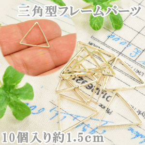 t[p[cEOpt[TCY 1.5cm S[h10  p[c W UVW Wt uv Ntg Wt ANZT[p[c | t[ p[c `[ 