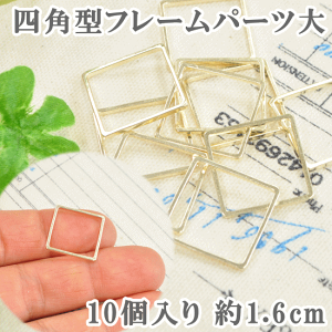 t[p[cElpt[TCY1Ӗ1.6cm S[h10  W UVW Wt uv Ntg Wt ANZT[p[c | t[ p[c `[ 