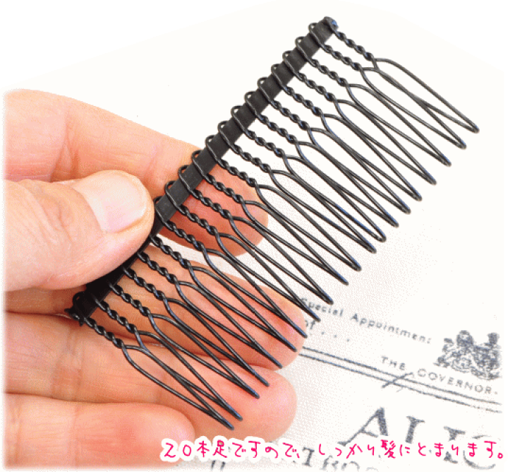マルヤ　櫛　コーム　黒色　角度 新品未使用 マルヤ黒ベーク別注 中荒櫛 10本目直櫛 - メルカリ