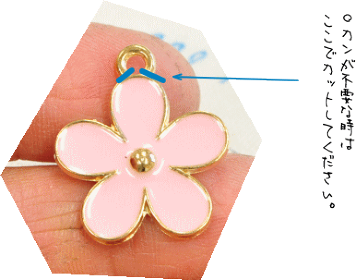楽天市場】（完売しました） アクセサリー パーツ フラワー大チャーム5