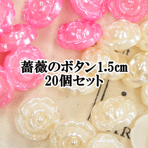 yXyVZ[z yő1,000~OFFN[|z[Yv{^ 15mm 20  vX`bN {^ v{^ vX`bN{^ |{^ 