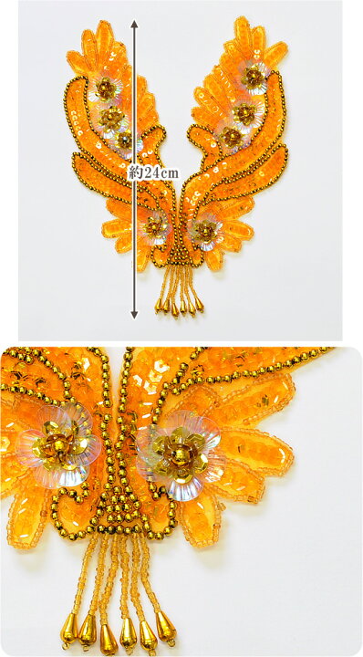 楽天市場 スパンコール モチーフ ゴールド 約24 16cm 1枚 フラワー 材料 スパン ビーズ キラキラ ポイントコスチューム チア バトン 新体操 手作り 手芸 ハンドメイド 手作り工房 ｍｙ ｍａｍａ