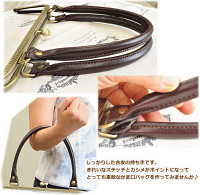 【ママ割P5倍】大きながま口口金持ち手付き29cm《がま口口金持ち手金古美特大金具合皮ハンドル合成皮革フェイクレザー》
