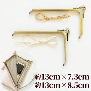 L^ ܌  13cm×7.3cm / 13cm×8.5cm  K} ܌  ܂ AeB[NS[h ς ` L^ P[X X}z J J[h  |  nhCh 