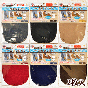  Ђ 2 Dt ACڒ ^t  S j   V[^Cv J^C CV[g C Cz Ce[v Vc J[fBK Z[^[ WPbg p