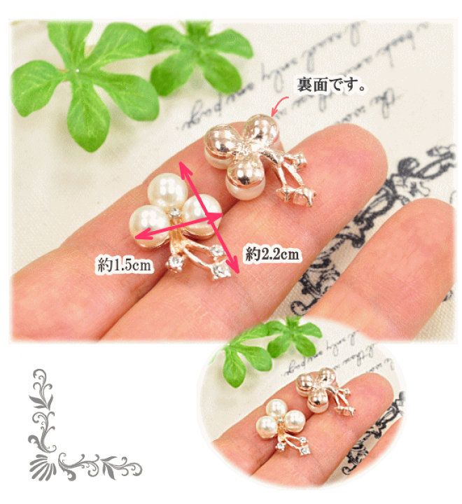 楽天市場】アクセサリー パーツ デコパーツ □ アクセサリー パーツ