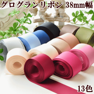 OO{ 38mm 4.5m n OO {  n OO { [bg wAS ob^ OOe[v nhCh wAANZT[ btnh 