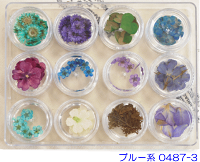 押し花セットレジンパーツ《ドライフラワーレジンUVレジンレジン液uvクラフトアクセサリーパーツ手芸》