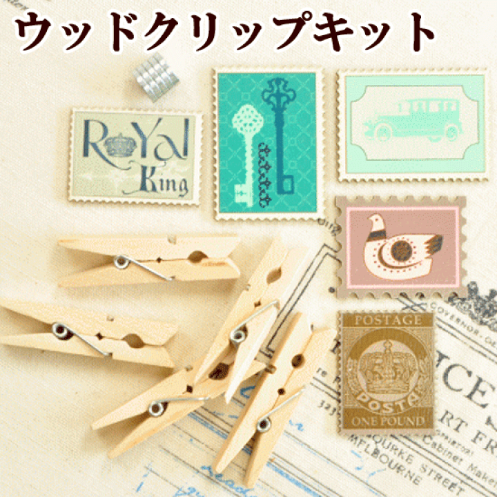 楽天市場】【8/1 最大1500円OFFクーポン】強力マグネット付