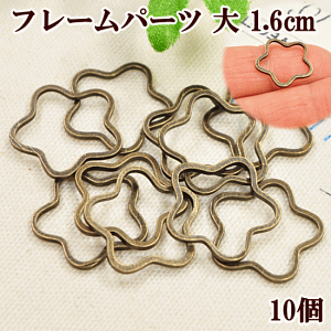 AeB[NS[hEԌ^t[TCYt[p[cAG Œ1.6cm 10  W UVW Wt uv Ntg Wt W p[c ^ ~[M g ANZT[p[c | 