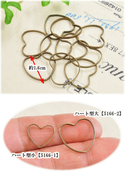 楽天市場】アンティークゴールド・ハート型フレーム大サイズフレーム