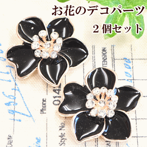 y撅150~OFFN[|z  fRp[c 2.8cm 2  t[ ubN 28mm rW[ ^`[ ANZT[ p[c `[ CO Zbg sAX p[c fR X}z X}