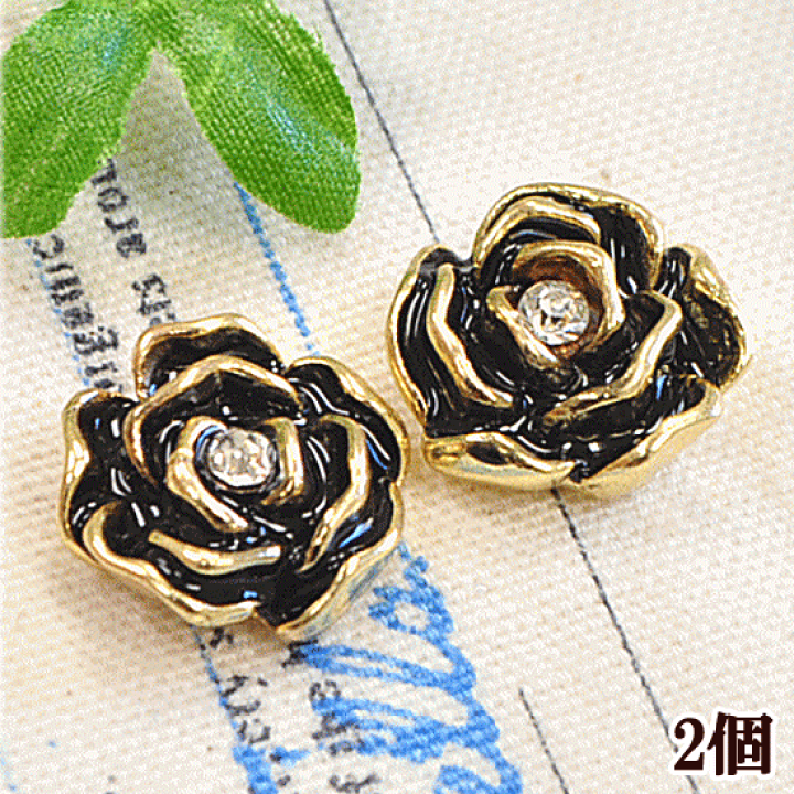 楽天市場】【半額セール】 お花 の デコパーツ 約1.4cm 2個 