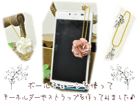 ボールチェーン10本セット《チェーン鎖ネックレスチェーンバッグショルダーチェーンアクセサリーパーツチェーン》