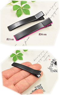 ヤットコピン2個入り黒約6センチ【ゆうパケット15個まで可】